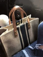 حقيبة يد من الخيش