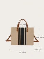 حقيبة يد من الخيش