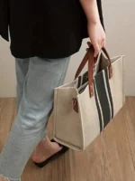 حقيبة يد من الخيش