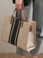 حقيبة يد من الخيش