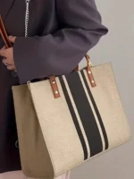 حقيبة يد من الخيش