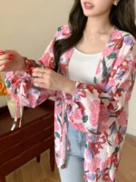 كارديجان رسم الزهر